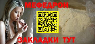 шишки Аргун