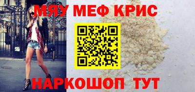 a pvp Апрелевка