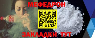 шишки Аргун