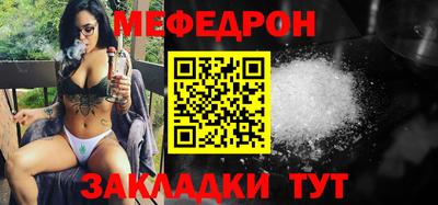 шишки Аргун