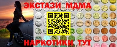 a pvp Апрелевка