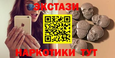 a pvp Апрелевка