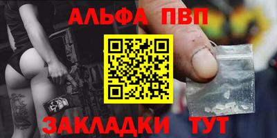 a pvp Апрелевка