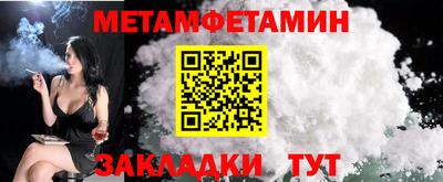 a pvp Апрелевка