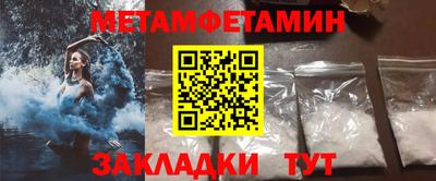 a pvp Апрелевка