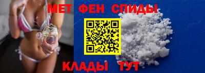 гашик Берёзовский