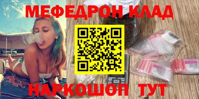 шишки Аргун