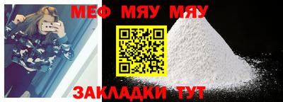 марки nbome Апшеронск