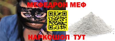 шишки Аргун